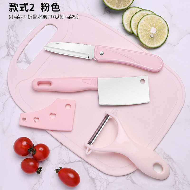 [뜨거운 판매 추천] 핑크 4 피스 세트-60 이하-7.3 cm-97mm