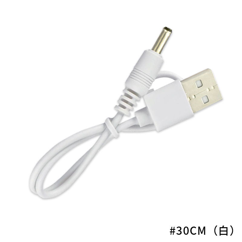 DC电源线 USB转DC3.5音叉口小音箱圆孔圆头直流充电线配机线厂家|undefined