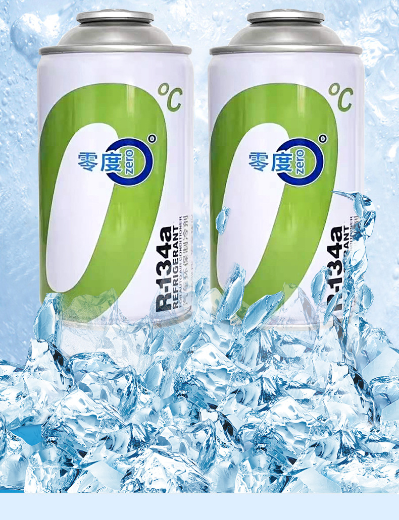 Zero Degree Refrigerant for Cars, Zero Degree Car Air Conditioner R134a Refrigerant, Environmentally Friendly Refrigerant, 134 Car Fluoride Refrigerant