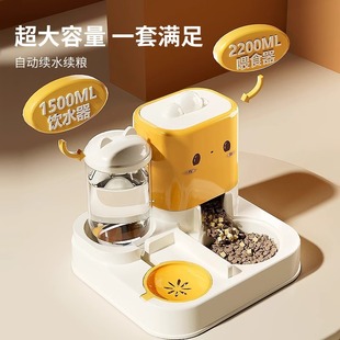 Automatic Feeder, Cat Food Bowl, Cat Rice Bowl, Food Bowl, Dog Bowl, Double Bowl, Drinking Water, Cat Feeding Artifact, Drinking Water All-In-One Machine