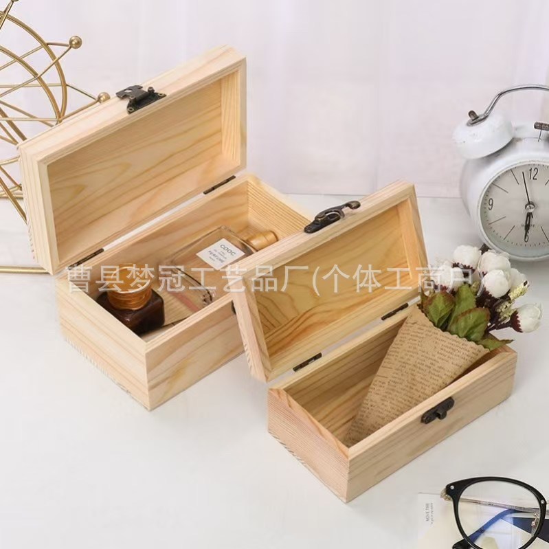 简约翻盖木盒带锁盲盒桌面储物实木收纳盒家用炭烧翻盖木盒带锁|undefined