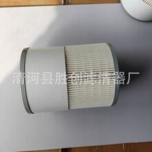 ������������оFS19195 P551011 A0000903651