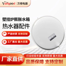 �ڒ�t��Ûˮ��ԭ�b6��8L�A�η���Ȼ��늲�ů�t��ˮ偠t�������