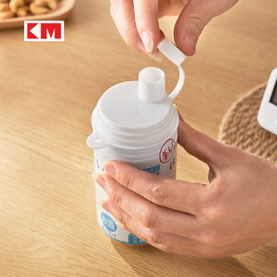 KM 1232 can closure cap canned beverage Coke bottle fresh-keeping leak-proof sealer dustproof bottle cap