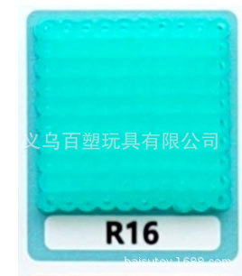 メーカー卸売り知育DIY手作り玩具2.6mm豆500g補充包融合豆全色包郵便