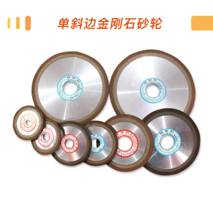 ����ʯPDX��б߅ɰ݆ƬӲ�|�Ͻ�б�ڵ��^�Ƭ�X�u�ɰ݆��֬ɰ݆