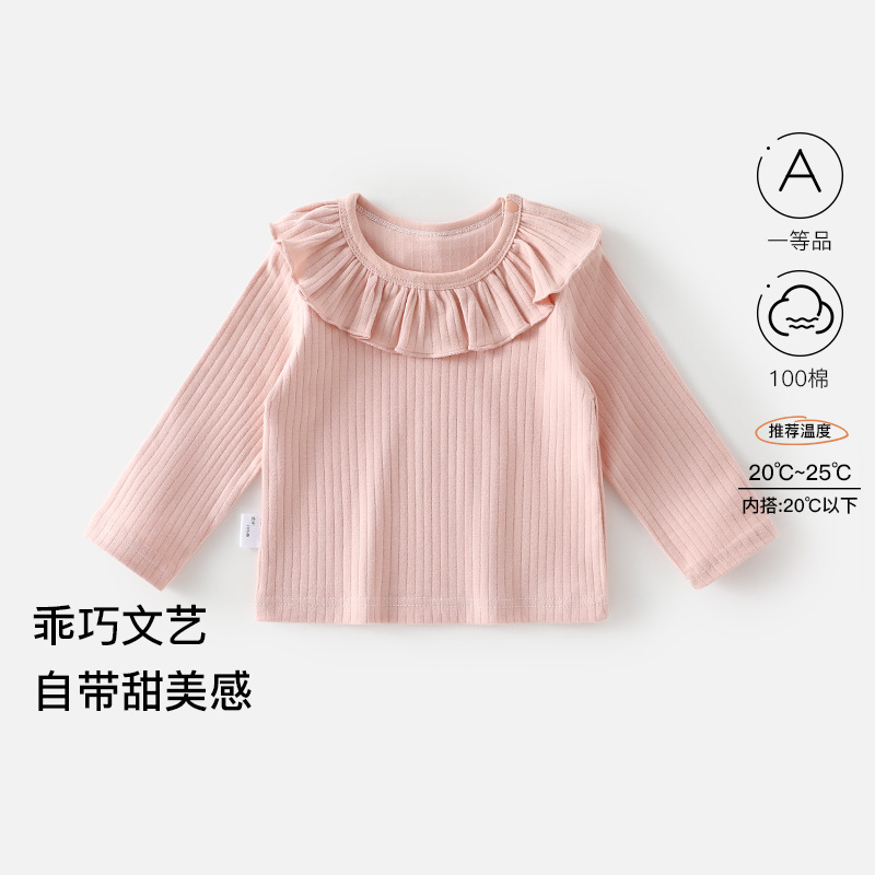 女童打底衫秋冬装儿童洋气宝宝长袖恤保暖百搭上衣打底衫童上衣服