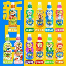 11��ζ�n��ࣘ������235ml��ݮţ���O��ˮ����ζ���ζţ��