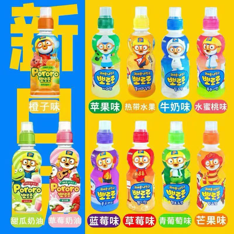11 Flavors of Korean Pororo Drinks 235ml Strawberry Milk Apple Peach Flavor Multi-Flavor Milk