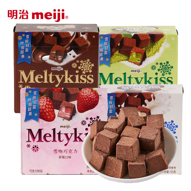 Meiji Snow Kiss Chocolate Cocoa Milk Strawberry Matcha Candy Gift for Girlfriend on Chinese Valentine's Day Meiji Snow Kiss Chocolate Cocoa Milk Strawberry Matcha Candy Gift for Girlfriend on Chinese Valentine's Day