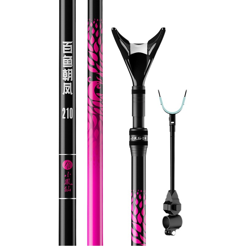 Xiaofeng fairy Super Light hard carbon bracket fishing box battery fishing rod rack Rod large object fishing table fishing universal ground plug bracket