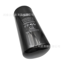 ����Q/GN001-060A-70������о��ѹ���͸�POGFDXA-2.3/16A���22kw