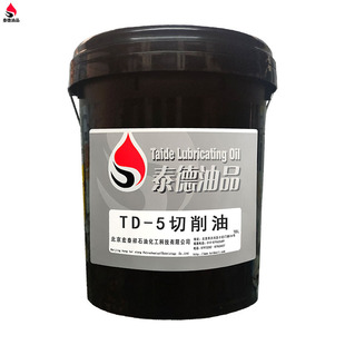 ̩����Ʒ TD-5�����ͣ�����Һ����Q���坍���o���g�๦��������