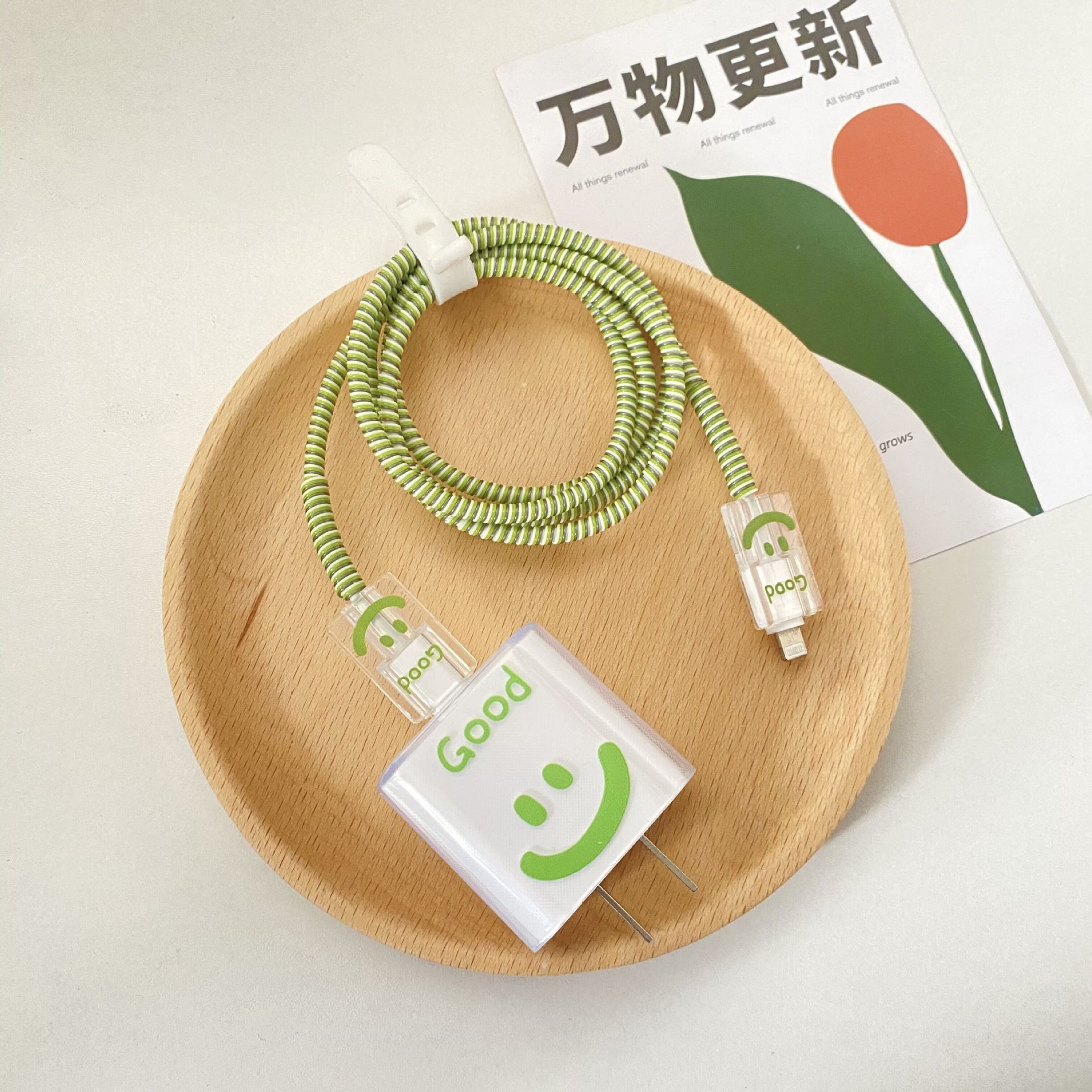 삼성 25w-좋은 웃는 얼굴-머리 커버 라인 커버 2 1 m 화이트 그린 그레이 로프