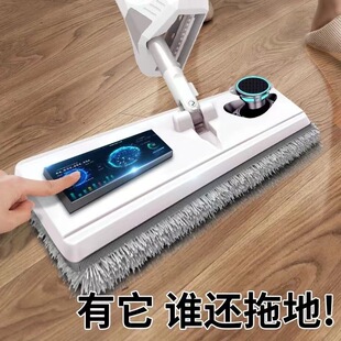 New Flat Household Mop, Hands-Free Lazy Mop, Student Dormitory Mop, Durable and Complete Set of Mops