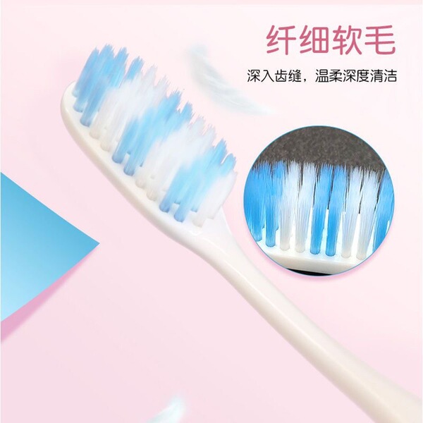 Comfortable multifunctional toothbrush with tens of thousands of…