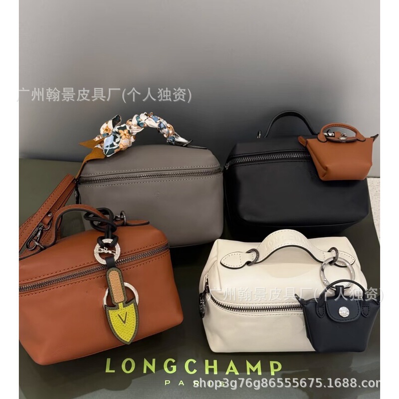 Longchamp Leather Box Bag Mini Handbag Crossbody Bag Lunchbox Bag Small Square Box Handbag Shoulder Crossbody Bag Makeup Bag Longchamp Leather Box Bag Mini Handbag Crossbody Bag Lunchbox Bag Small Square Box Handbag Shoulder Crossbody Bag Makeup Bag