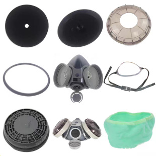 Japan Shigematsu Dr28Su2Ku2W Mask Accessories Exhaust Valve Intake Valve Seal Headband Rope Filter Element Box