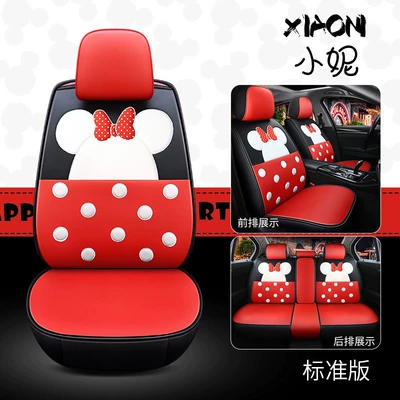 Car Seat Cushion 18 19 20 Suitable for Volkswagen Jetta 1.6L Commemorative Edition 1.4L Quality Version Four-Season Leather Seat Cover (Seat cushion, seat cover) - xiaoni-standard-edition-universal-for-five-seats