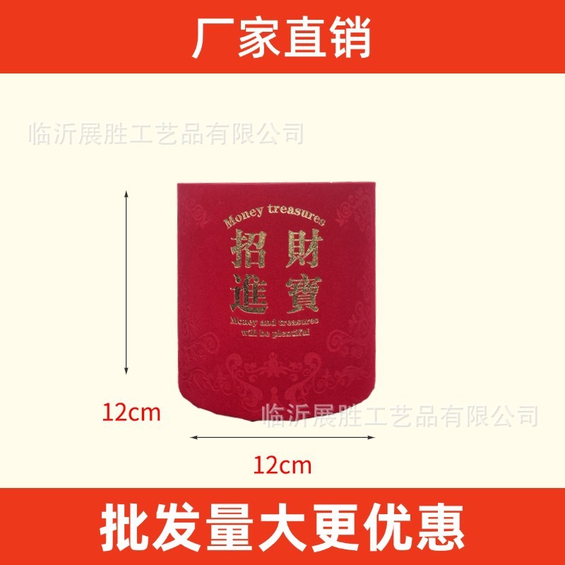 柿子花盆新年柿柿如意塑料花瓶喜庆新中式仿陶瓷年宵花乔迁搬家花|undefined