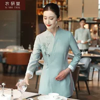 Yi Yiantang Langui звездный отель рабочая одежда осенью и зимой элитный ресторан общественного питания