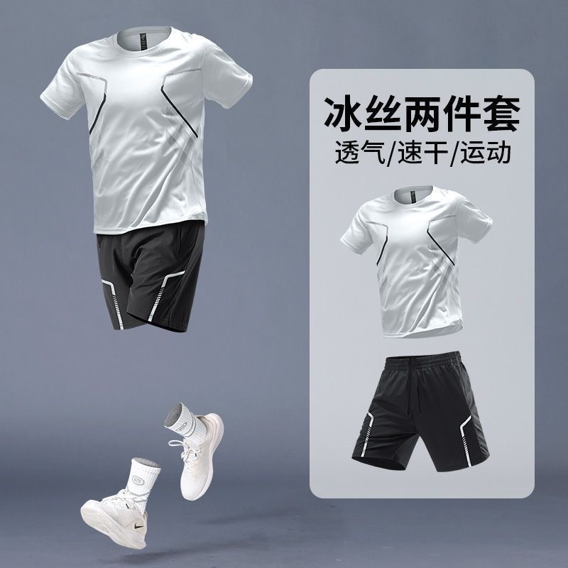 Verano nuevo estilo de seda de hielo pantalones cortos de secado rápido traje deportivo para correr fitness masculino de dos piezas degradado teñido de manga corta camiseta