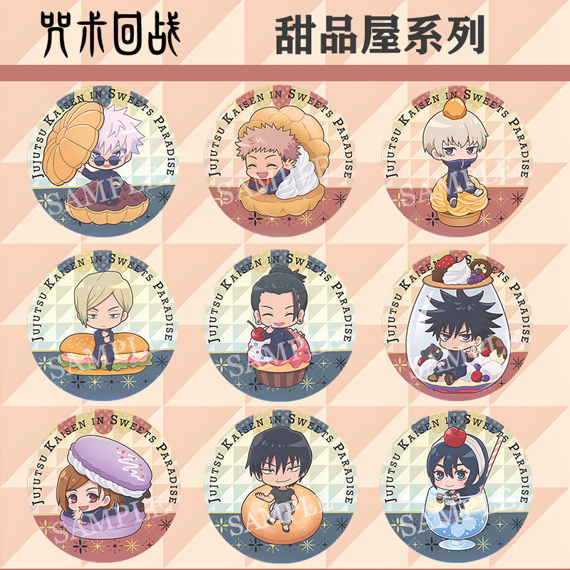 Jujutsu Kaisen badges, tin badges, Natsume Yuuji, Gojou Gouki, Maki Toraji, Yuujin badges, anime merchandise.