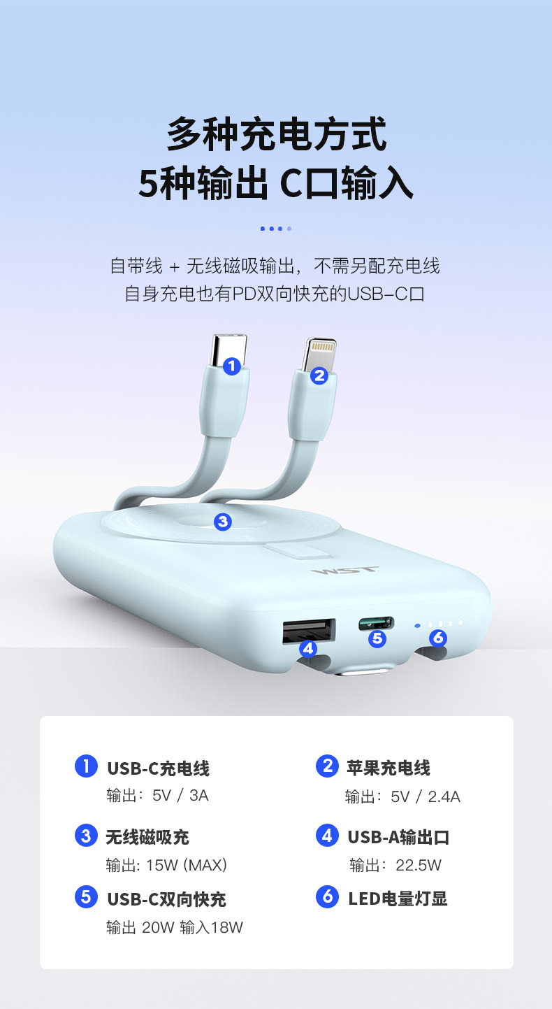 AK009Q详情_10