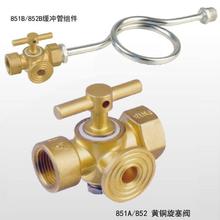 AMICO �������y�T �~��ͨ�������˾��_�ܽM�������� ���I����