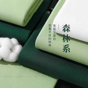 300g�ذ��½������ļ�����T����Ů������e�ٴ���ʽ���A���³�