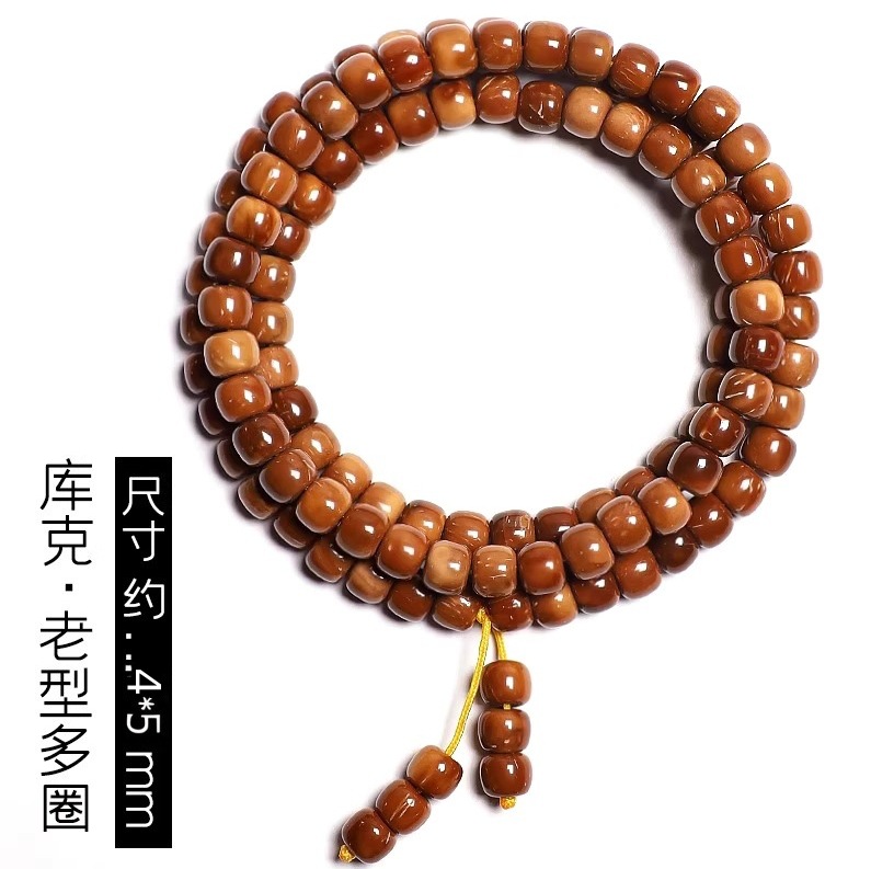 【คุณภาพไร้ที่ติ】ลูกปัดทรงถังสไตล์ดั้งเดิม 108 เม็ด ขนาด 4*5 มม.