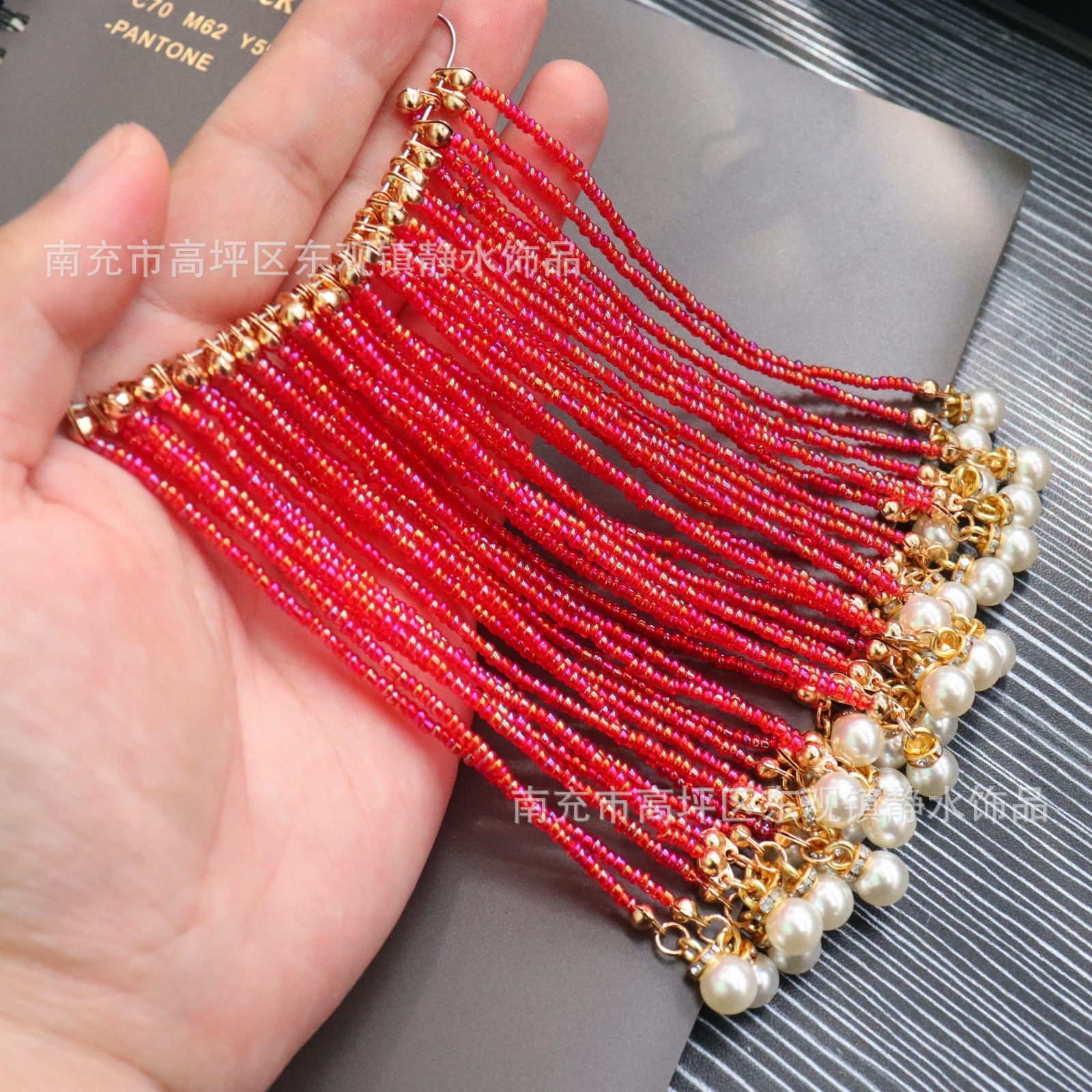 A238单条镀彩红米珠流苏穗子链条秀禾团扇古风汉服diy发簪材料