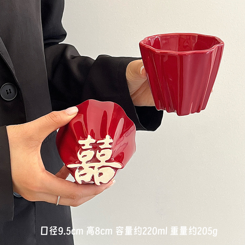 6文字カップ、ジュースコーヒーカップ、結婚祝い、お祝い乾杯ティーカップ、結婚祝い、婚約記念品|undefined