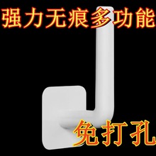 L形挂钩粘钩免打孔塑料门后衣服厨房挂衣钩子强力粘胶无痕多功能
