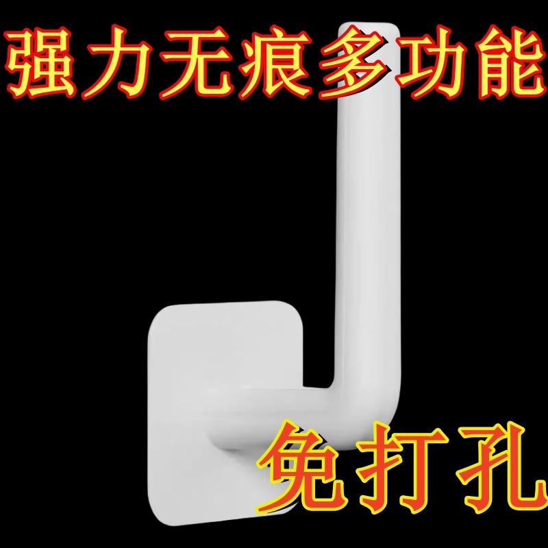 L形フックはプラスチックのドアを開けないで穴を開けないでください。|undefined