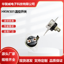 ��əC�ᱣ�o��KSD301ͻ��ʽ�ؿ��_�P�մ�PTC�ӟ����ؿ������l