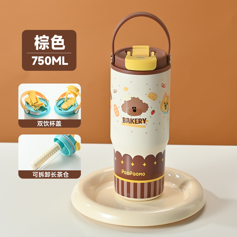 陶磁器の内胆のコーヒーカップの保温カップの大きいリットルの量の運動の壺の屋外の車のコップのフィットネスの運動のストローのコップ|undefined