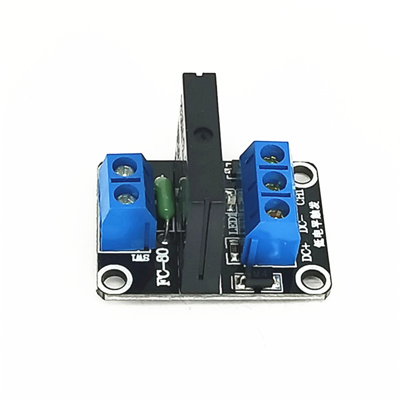 1路5V低电平固态继电器模块 带保险丝 固态继电器250V2A