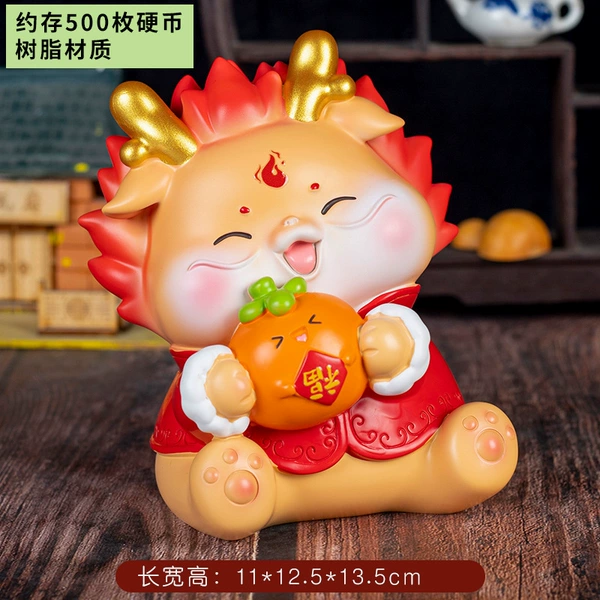 [B款大吉大利]