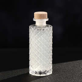 4SZ0批发浓缩柠檬汁冷萃密封瓶果酒瓶小容量玻璃空瓶果汁分装容器