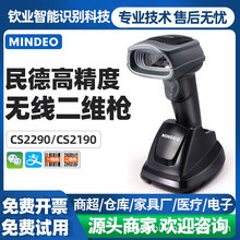 CS2290Io蘌DPM̴afҾ߶Saߴaߴa