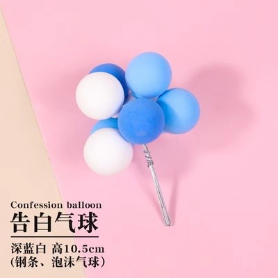 Decoración de pastel de perro de jade adorno de decoración de pastel de perro de orejas grandes blancas de dibujos animados retro Kulomi complemento de vestir para hornear tarjeta de cumpleaños