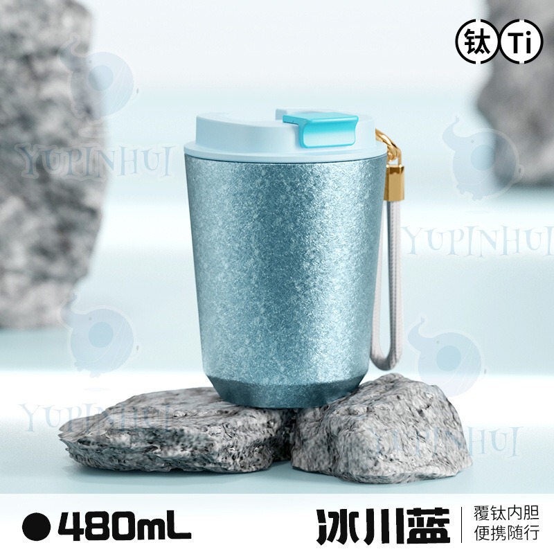 新型高級チタンカップ、高見え保温カップ、持ち手付き、アウトドア携帯用、軽量高級チタン製ウォーターカップ、シンプルコーヒーカップ|undefined