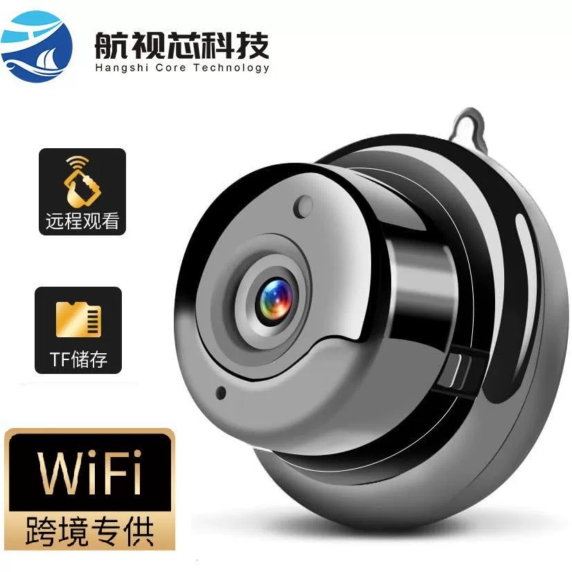 Карточная машинная камера Wi-Fi HD домашняя камера безопасности инфракрасное ночное видение смарт-карта машинный рекордер