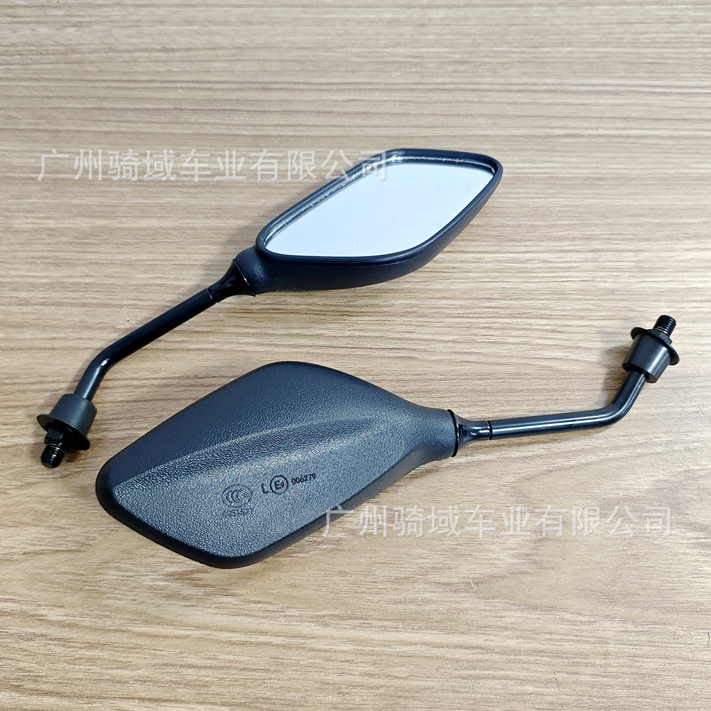 Motorcycle rearview mirror suitable for Yamaha electric bike RSZ Ghost Fire, rearview mirror, reversing mirror, reflector