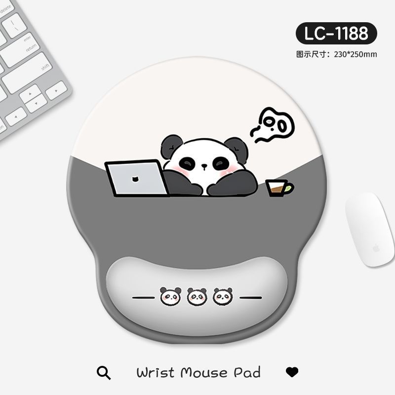 LC-1188【건조중】
