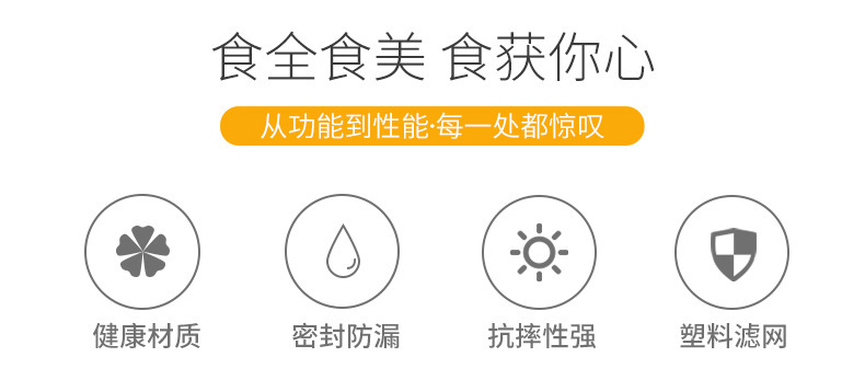 详情图_2.jpg