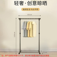 ���ú���С��������¼� �̶��߶� 120cm*60CM 1��