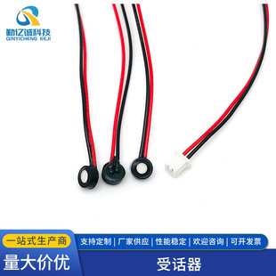 4015 �`���ȿ��x 4*1.5MM���O�w ������ 7����ˮ�c�z ��Ԓ�� ���^