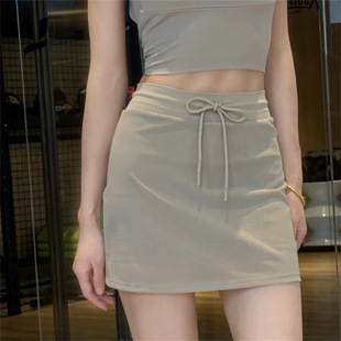 Summer Fashion Casual Elastic Waist Tie A-Line Skirt Anti-Exposure Side Pockets Slimming Tummy-Covering Skirt